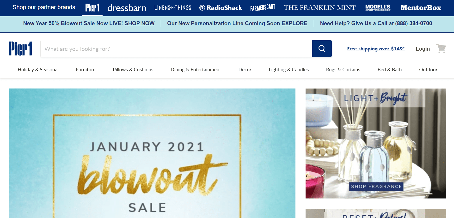 Best Pier 1 Coupon & Promo Codes