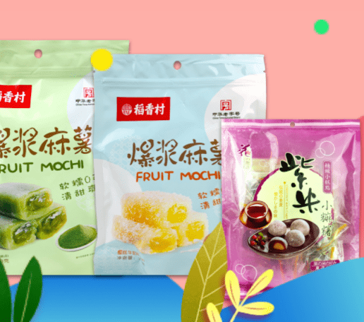 black friday food deals