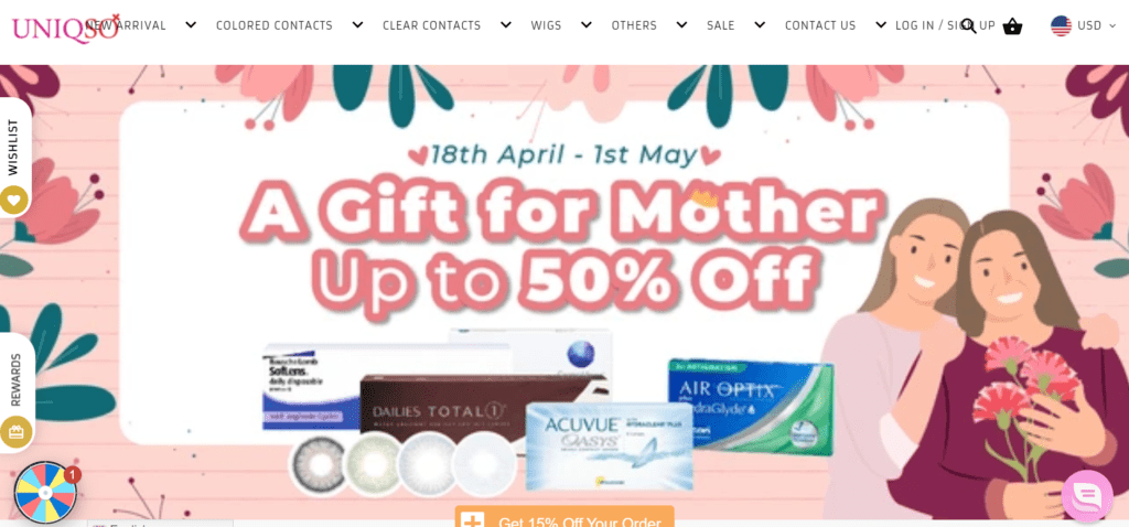 uniqso coupon